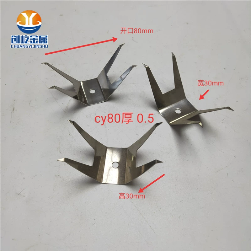 Tùy chỉnh 
            CY73 đến CY96 mảnh thép không gỉ kim loại xử lý bột kim loại phần cứng móc treo cơ khí vật cố định mạ điện bằng nhựa