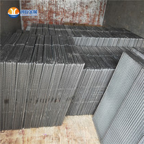 Plastic mesh plate grid Stainless steel rectangular mesh plate Painted mesh frame protective mesh metal mesh plate 600X800