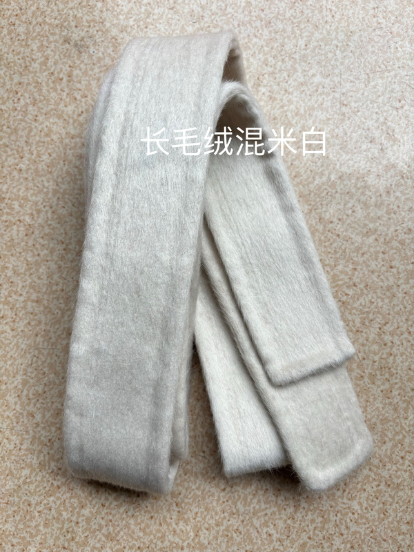 Handmade White Cashmere Coat Belt, Long Plush Mixed with Off-White