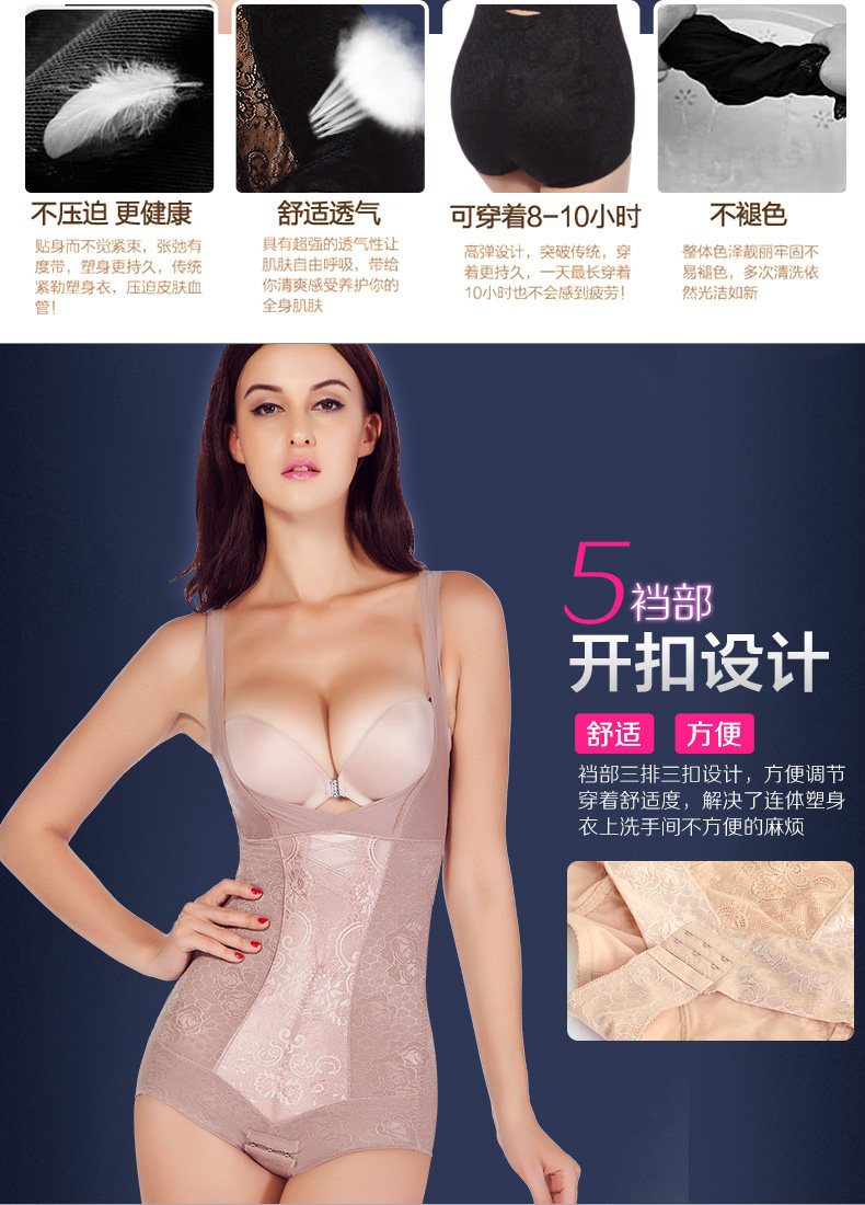 Body sexy en nylon - Ref 653088 Image 43