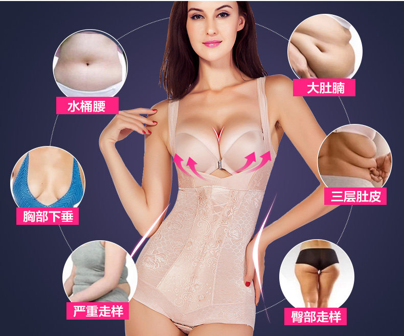 Body sexy en nylon - Ref 653088 Image 36