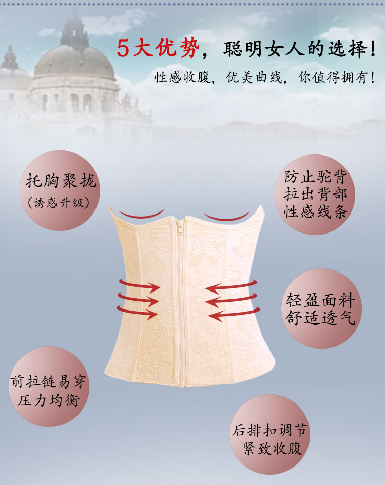 Tingmei 婼 雅 sau sinh không có dấu vết bụng với bụng nhựa corset vành đai vành đai giảm béo bụng eo mỏng vành đai thắt lưng con dấu nữ