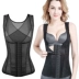 Tingmei ya mùa thu phong cách mới để tăng cường vòng eo bụng corset vest định hình áo thun nữ sau sinh giảm béo quần lót nữ sau sinh Sau sinh