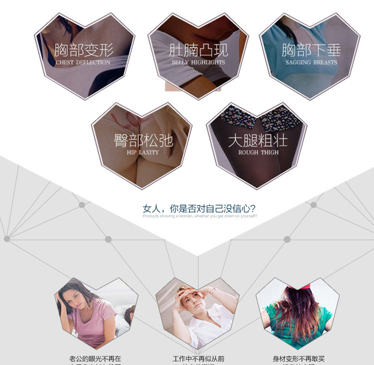 Corset simple en nylon - Ref 673634 Image 9