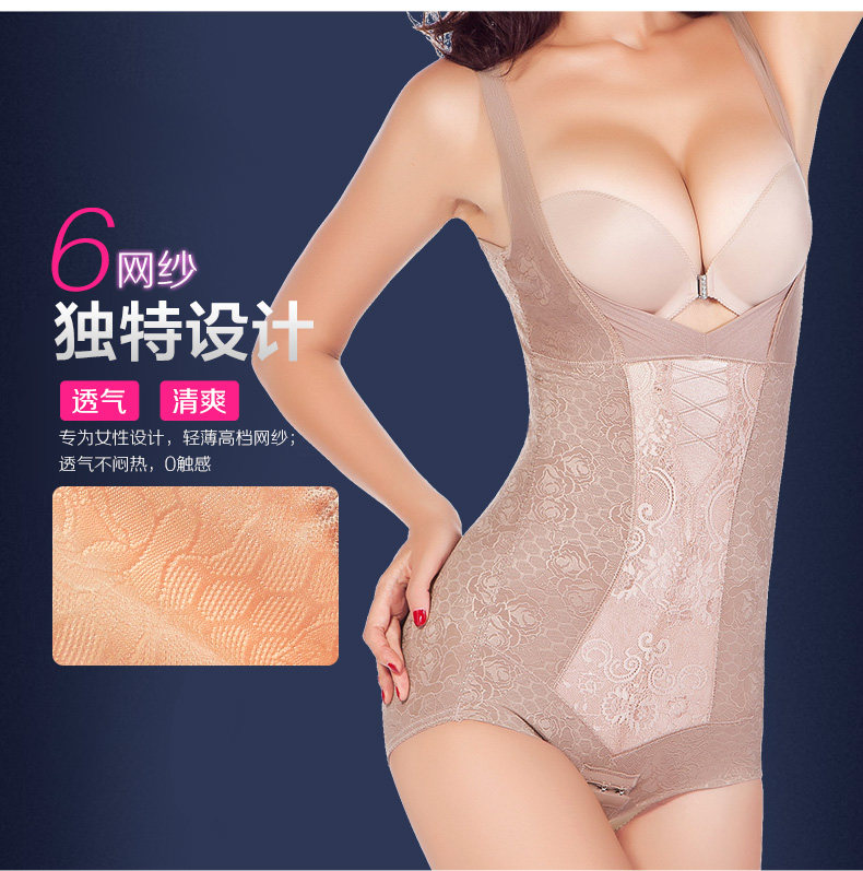 Body sexy en nylon - Ref 653088 Image 44