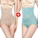 Tingmei 婼 ya eo cao phần mỏng không có dấu vết bụng sau sinh bụng định hình quần hông cơ thể giảm béo quần ràng buộc đồ lót quần chíp nữ đẹp