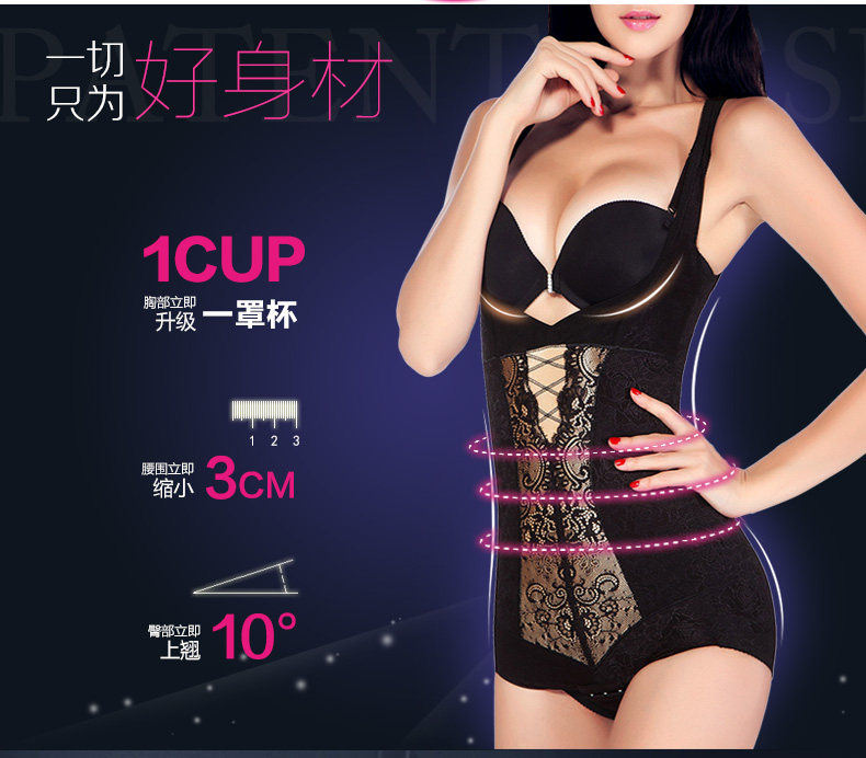 Body sexy en nylon - Ref 653088 Image 33