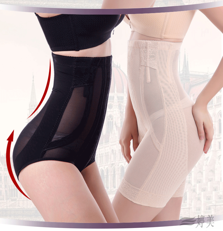 Tingmei ya mùa hè mỏng phần eo cao không có dấu vết bụng sau sinh đồ lót cơ thể hông mỏng đùi ràng buộc đồ lót phụ nữ quan lot nam