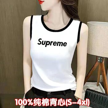 ຜ້າຝ້າຍບໍລິສຸດ camisole ແມ່ຍິງ summer ແບບເກົາຫຼີພິມອອກນອກໃສ່ສີຂາວ bottoming ເຫມາະ versatile ກະທັດຮັດ sleeveless ເທິງສໍາລັບແມ່ຍິງ