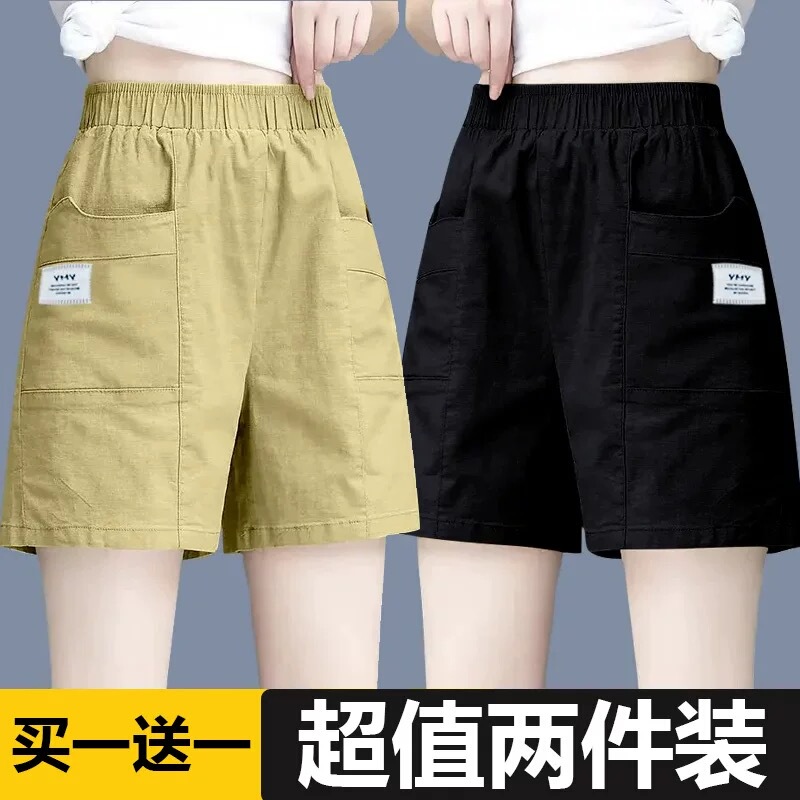 Cotton and Linen Shorts for Women, Summer Thin Style, Elastic Waist, Workwear Style, Slimming Straight-Leg Casual A-Line Wide-Leg Knee-Length Shorts