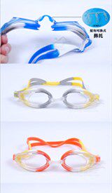  Sportz Seibu Children's adult anti-fog UV-resistant swimming goggles S610