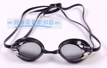  SPURT high-quality myopia goggles anti-fog and anti-ultraviolet competition swimming glasses N-2AF