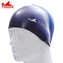 Yingfa high-quality silicone colorful camouflage swimming cap waterproof non-slip long hair for male and female students