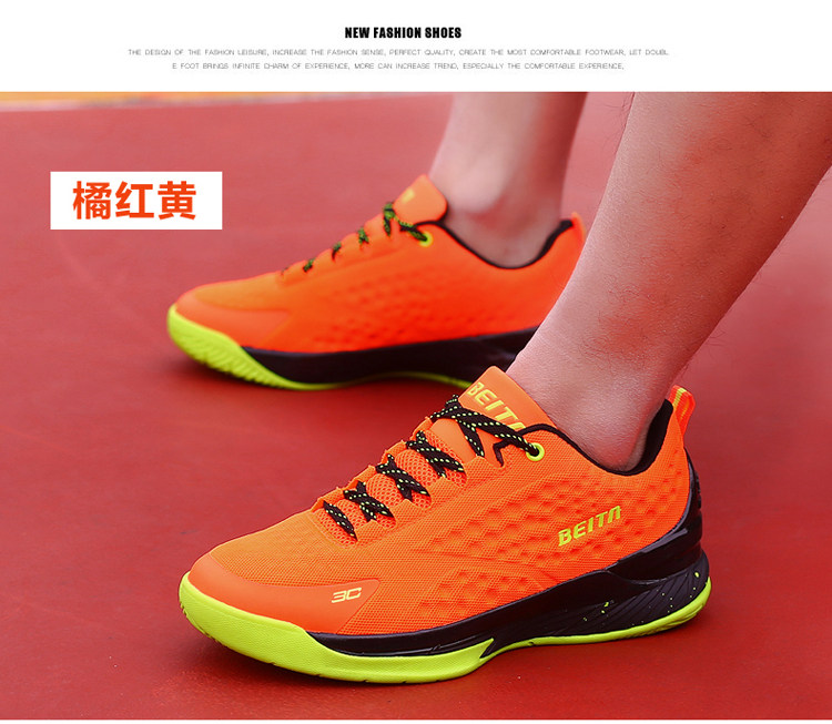 Chaussures de Badminton uniGenre - Ref 843806 Image 19