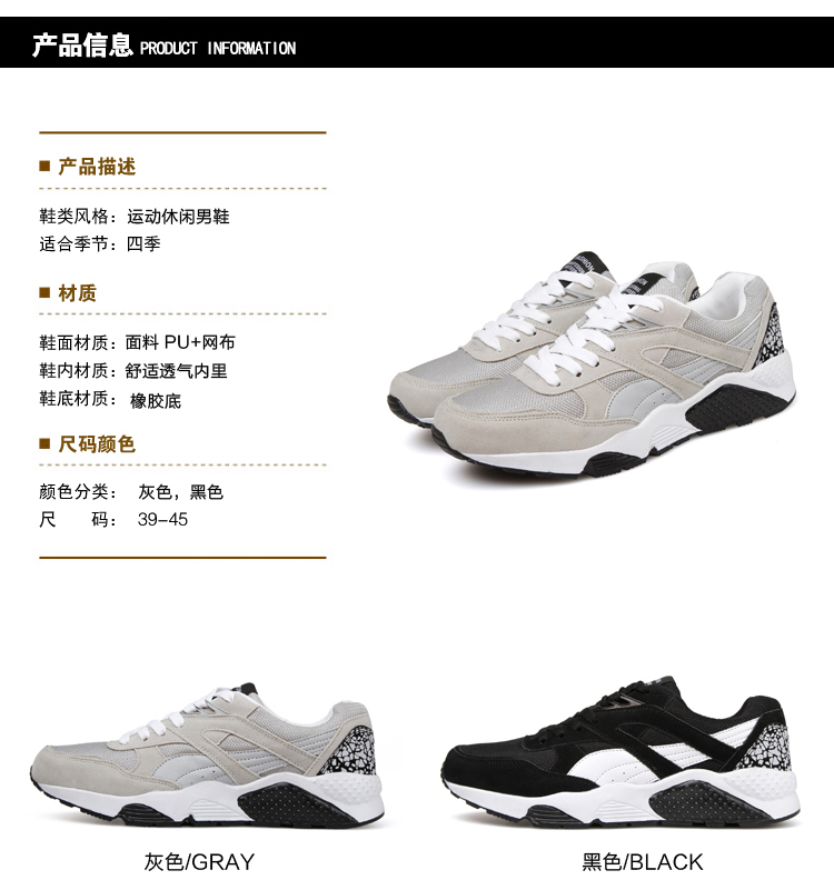 Chaussures de Badminton uniGenre - Ref 843330 Image 30