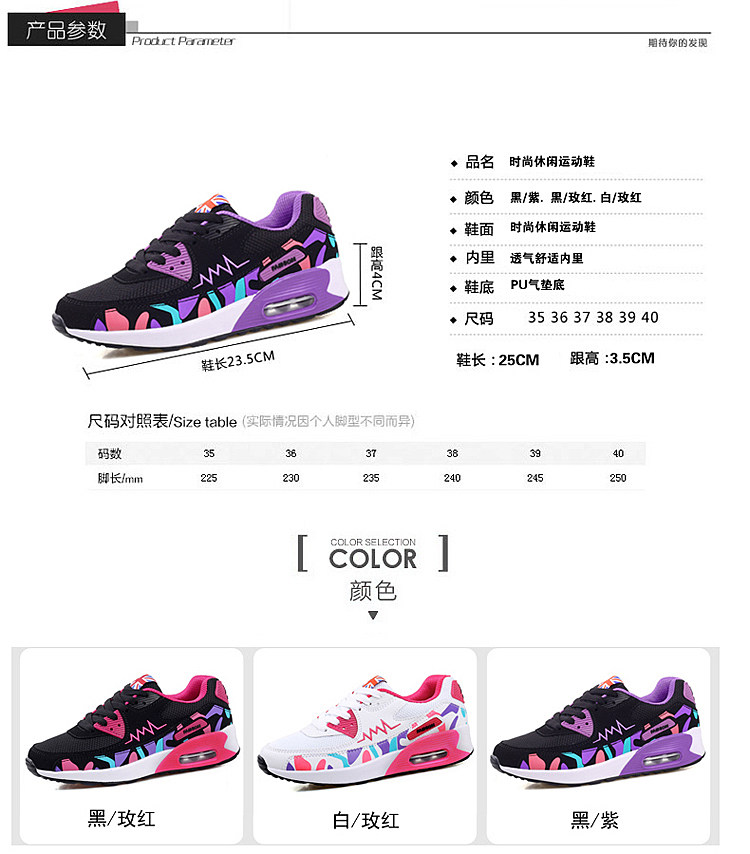 Chaussures de Badminton uniGenre - Ref 843806 Image 39