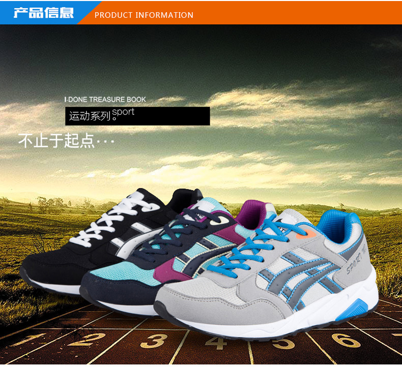 Chaussures de Badminton uniGenre - Ref 843330 Image 10