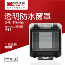 Hot sale Stantop 4-loop distribution box transparent protection window cover IP67 waterproof and UV-proof PC plastic window