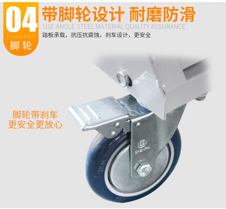 лестница None