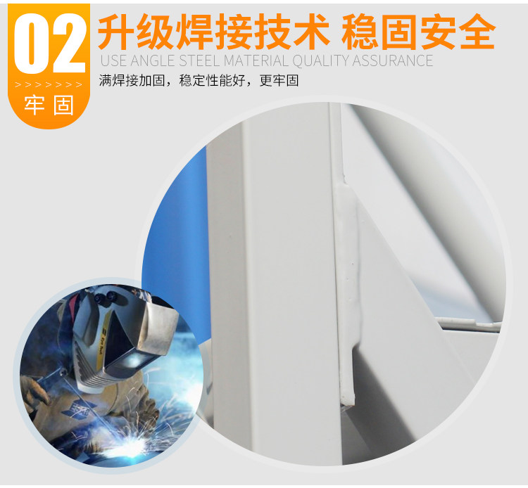 лестница None