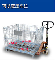 Folding storage cage E-commerce mobile express cage Logistics cage Wheel ferroalloy grid disassembly and assembly wire cage frame