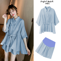 Pregnant women summer wear season large-scale loose Korean snow spinning new tide in the middle of long coat casual shorts two sets