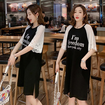 Pregnant women summer wear season loose Han version of vintage lace new cotton T-shirt in long dress
