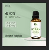 10ml