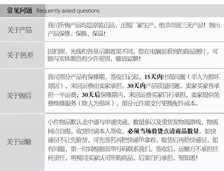 Pompe à vélo - Ref 2389084 Image 18