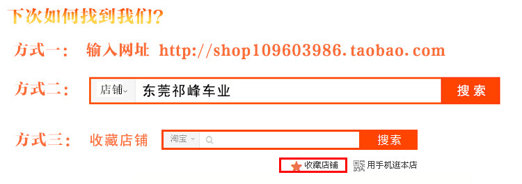 Selle de vélo - Ref 2357005 Image 16