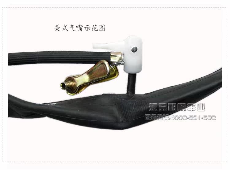 Pompe à vélo - Ref 2389084 Image 15