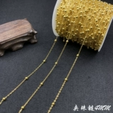 Медные аксессуары, цепь, китайская шпилька с кисточками, intel core i16, 1.5мм