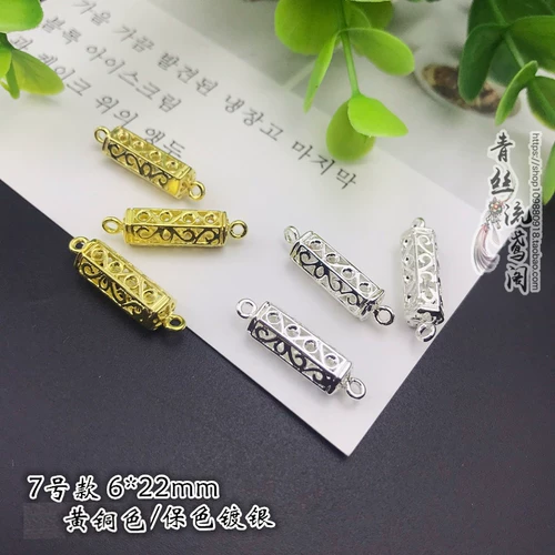 QB Модель -Casting Accessories 璎 璎 璎 珞 珞 Q Q Q Q Q Q Q Q Q Q Q Q Q Q 簪 簪 簪 Q Q Q Q Q Q Q Q Q Q Q