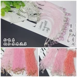 Розовая медная китайская шпилька с кисточками ручной работы, аксессуар для волос, широкая цветовая палитра