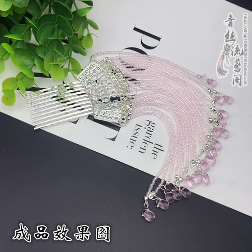 Розовая медная китайская шпилька с кисточками ручной работы, аксессуар для волос, широкая цветовая палитра