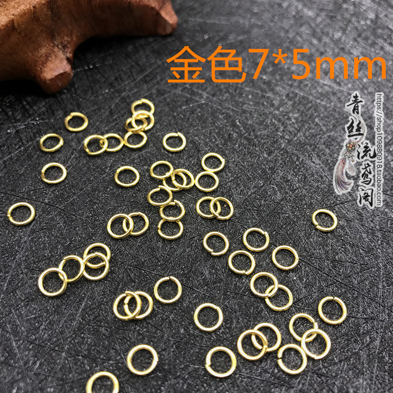 diy ancient wind accessories string bead material small iron circle single ring circle opening circle closed loop 4-5mm c ring