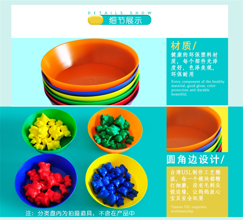 Tour du lịch Đài Loan Sile USL bảy màu hoa mầm non mẫu giáo nghệ thuật nguồn cung cấp bức tranh handmade vòng phân loại khay sơn màu sáp