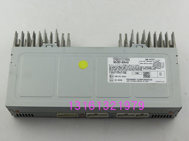 Suitable for Toyota overbearing Prado amplifier Old overbearing original car original audio amplifier 86280-60440