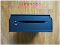 Suitable for Honda Alishen CD machine Alishen original car CD machine Original factory original CD machine Radio audio host