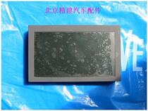 Suitable for Nissan Qashqai original car display central control screen LCD screen original DVD navigation display