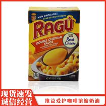 American Lefresh Milk Cheese Sauce 439g Daub Bread Double Cheddar Cheese Sauce Baked Pasta Sauce Ready-to-eat Whole Box