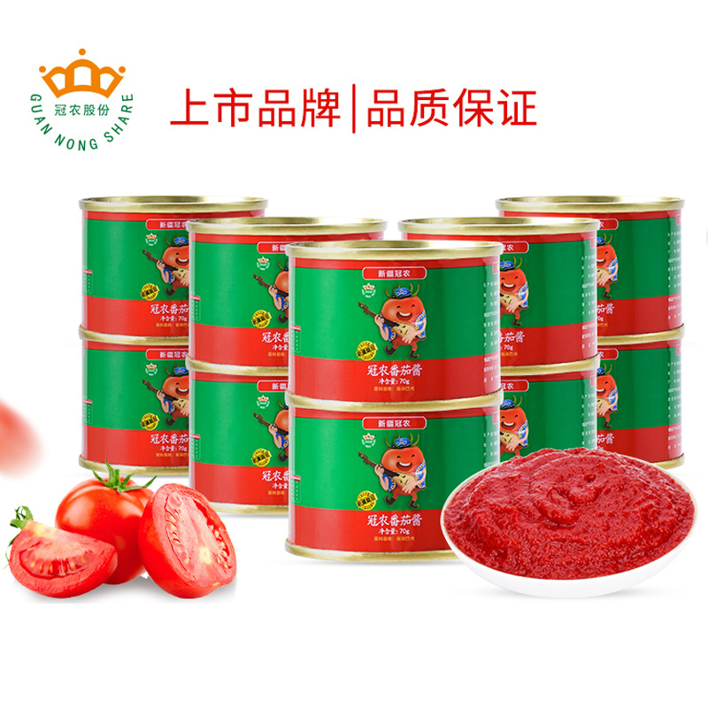 Xinjiang Terfic Canopy Farm Tomato Sauce 70g Cans Ketchup Ketchup Little Packaged Pizza Paste Home Sauce