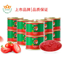 Xinjiang Special Crown Farm Tomato Sauce 70g Jar Western Red Persimmon Sauce Small Package Pizza Paste Domestic Sauce seasoning