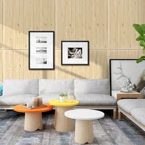 Caribbean self-adhesive three-dimensional wall stickers Foam background wall decoration stickers Bedroom warm anti-collision wallpaper wood grain wallpaper