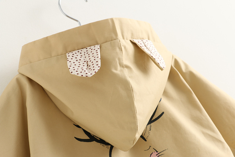 Cape pour enfant - Ref 2153979 Image 34