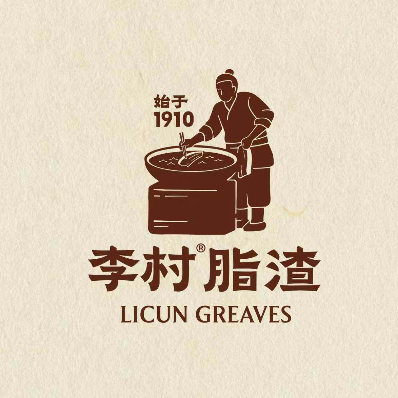 李村旗舰店的LOGO