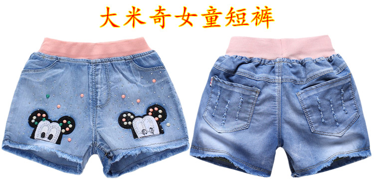 Trong trẻ em lớn của trẻ em quần short denim 2018 chàng trai mùa hè mặc quần quần mềm cô bé lỗ denim quần nóng