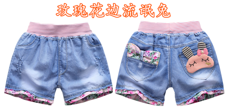 Trong trẻ em lớn của trẻ em quần short denim 2018 chàng trai mùa hè mặc quần quần mềm cô bé lỗ denim quần nóng