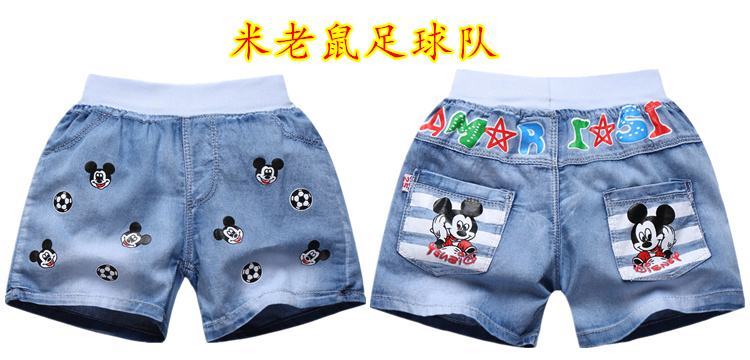 Trong trẻ em lớn của trẻ em quần short denim 2018 chàng trai mùa hè mặc quần quần mềm cô bé lỗ denim quần nóng