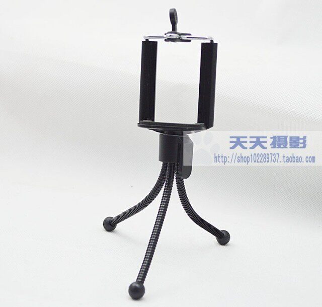 Support téléphone portable - Ref 1357879 Image 7